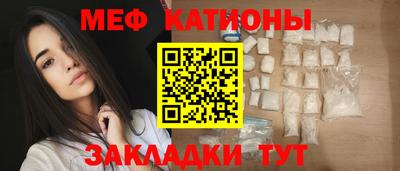 спиды Нарткала