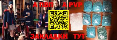 хмурый Нальчик