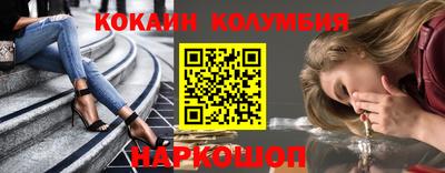 хмурый Нальчик