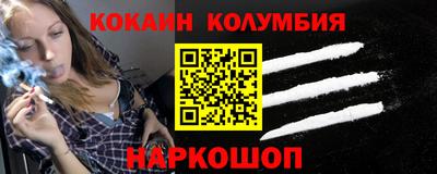 мдпв Наро-Фоминск