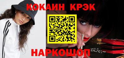 мдпв Наро-Фоминск