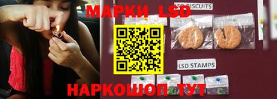 мдпв Наро-Фоминск
