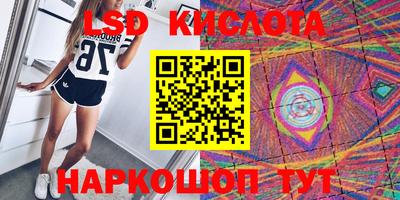 мдпв Наро-Фоминск