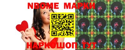 мдпв Наро-Фоминск