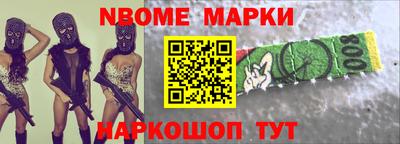 хмурый Нальчик