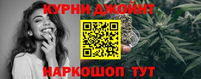 спиды Нарткала