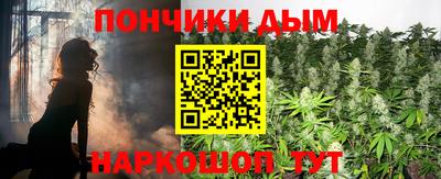 мдпв Наро-Фоминск