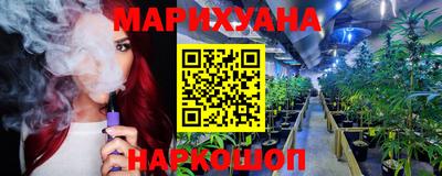 мдпв Наро-Фоминск