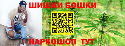 спиды Нарткала