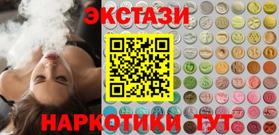 хмурый Нальчик