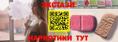 мдпв Наро-Фоминск
