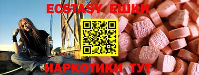 мдпв Наро-Фоминск