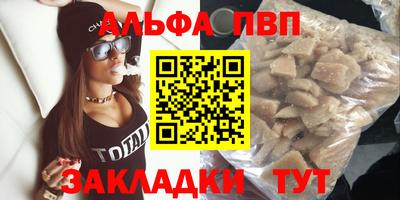 хмурый Нальчик