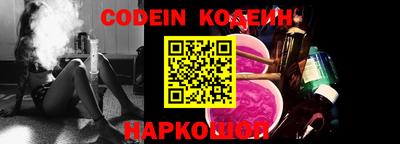 спиды Нарткала