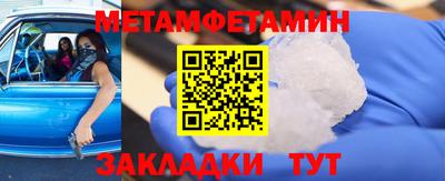 мдпв Наро-Фоминск