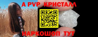 хмурый Нальчик