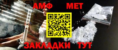 мдпв Наро-Фоминск