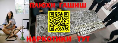 хмурый Нальчик