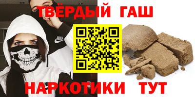 мдпв Наро-Фоминск