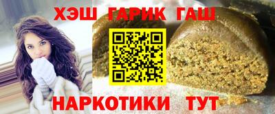 хмурый Нальчик