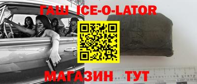 мдпв Наро-Фоминск
