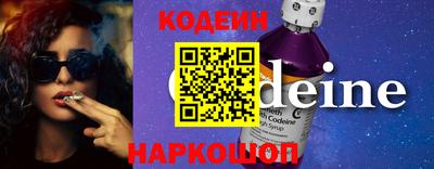 хмурый Нальчик