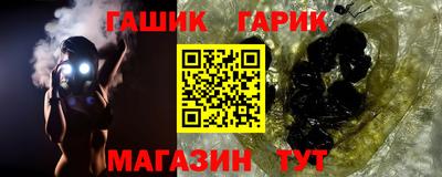 мдпв Наро-Фоминск