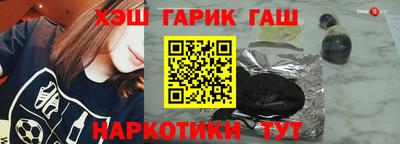 хмурый Нальчик