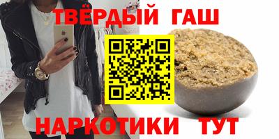 хмурый Нальчик