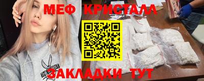 спиды Нарткала