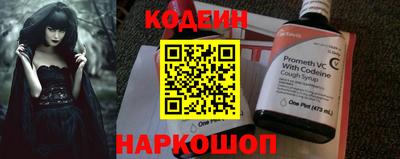 мдпв Наро-Фоминск