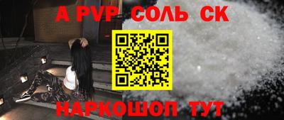 хмурый Нальчик
